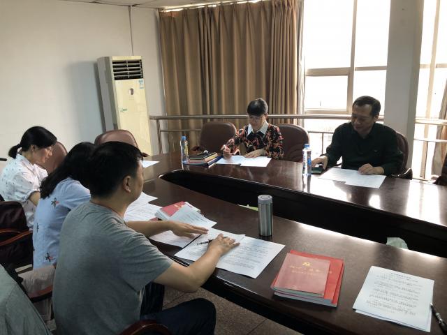 主题教育测试题答题图片